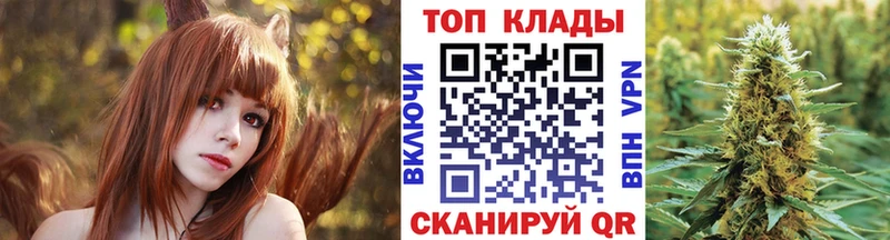 Купить наркотик аптеки Дудинка ГАШИШ  Амфетамин  Меф мяу мяу  Конопля  Cocaine 