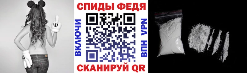 Амфетамин VHQ  Дудинка 