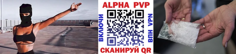 A-PVP СК КРИС  Дудинка 