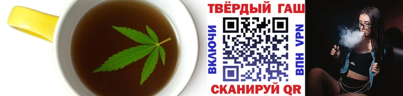 Печенье с ТГК марихуана Дудинка