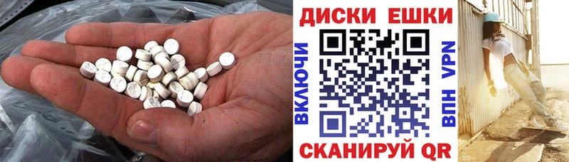Экстази louis Vuitton  Дудинка 