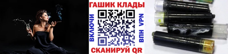 ГАШИШ хэш  Дудинка 