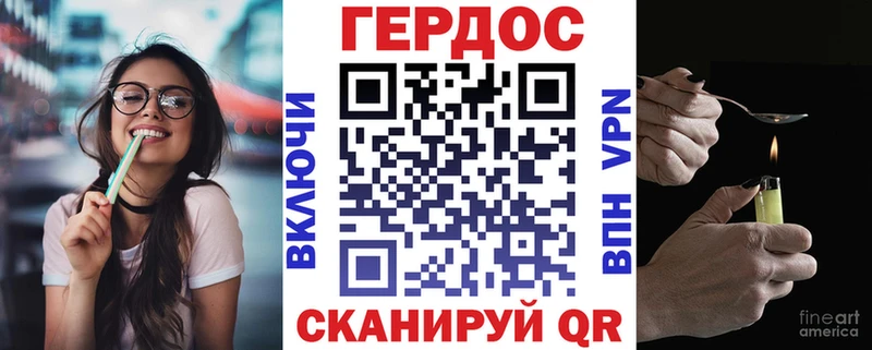 Героин белый  Дудинка 