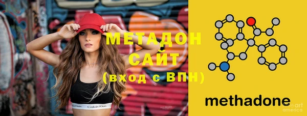 бутик Алексин