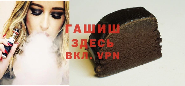 MDMA Алзамай