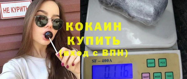 тгк Алексеевка