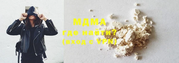 MDMA Алзамай