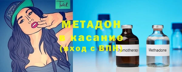 бутик Алексин