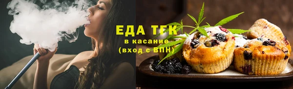 дживик Карталы