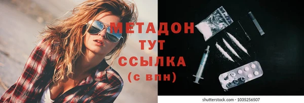 тгк Алексеевка