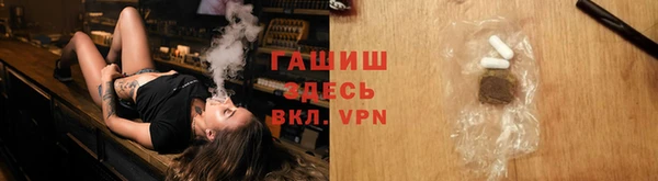 тгк Алексеевка