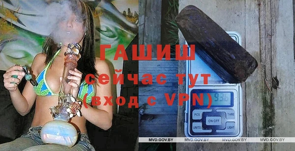 тгк Алексеевка