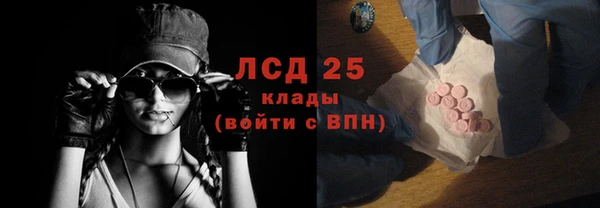 бутик Алексин