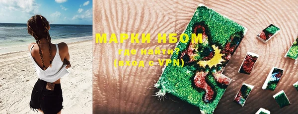 MDMA Алзамай