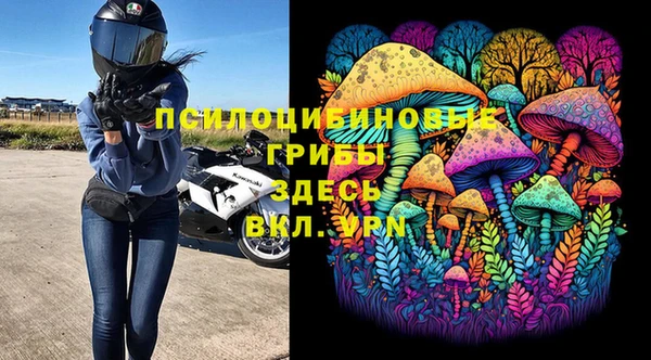 MDMA Алзамай