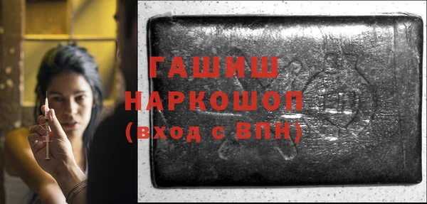 винт Карпинск
