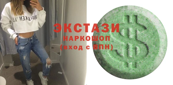 тгк Алексеевка