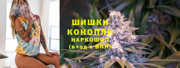 MDMA Алзамай