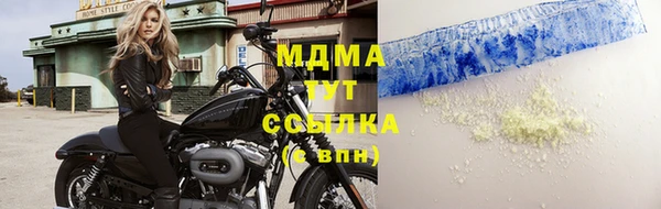 тгк Алексеевка