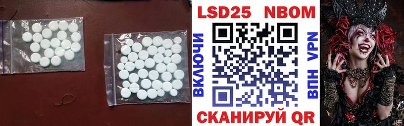 Лсд 25 экстази кислота  цена наркотик  Дудинка 