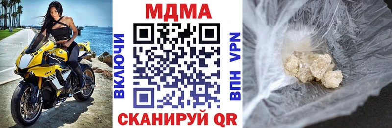 МДМА молли  MEGA   Дудинка 