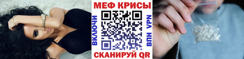 блэк спрут как зайти купить сайты Дудинка Мефедрон 4 MMC