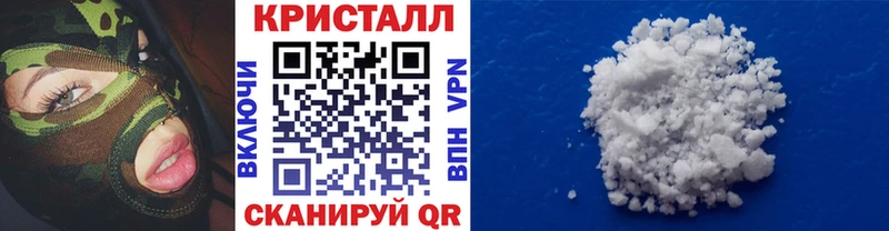 Метамфетамин витя  MEGA зеркало  Дудинка 