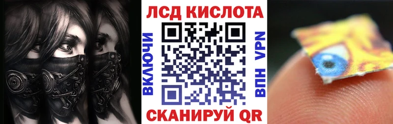 Марки NBOMe 1,5мг  Дудинка 