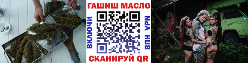 ТГК жижа  Дудинка 